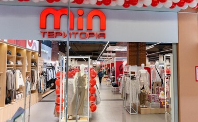 У Дніпрі відкрився перший магазин 