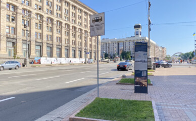 На Майдані Незалежності перенесли зупинку транспорту через символічність меморіалу