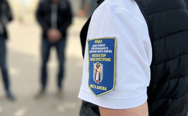 В Киеве создали новый департамент по борьбе с беспорядком на улицах