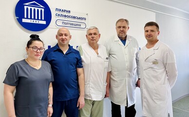 Полтавські лікарі врятували жінку від ампутації ноги після укусу комахи