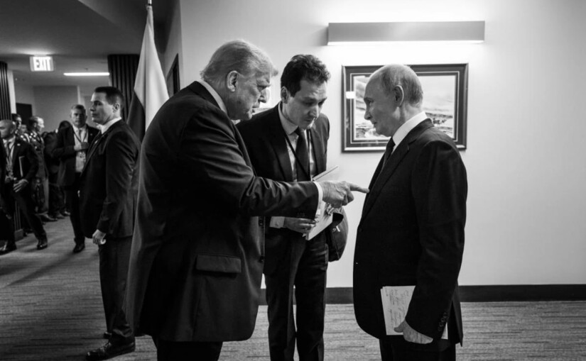 Фото Белого дома