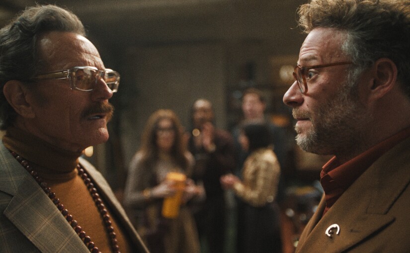 Кадр із серіала "Студія"