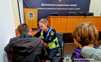 На Троєщині підлітки побили 13-річного хлопця