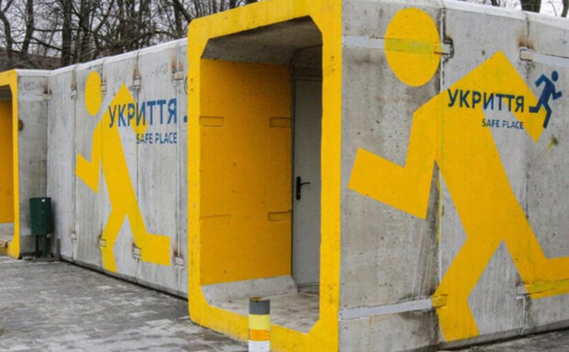 Киевсовет выделит 500 миллионов гривен на мобильные укрытия вместо стационарных хранилищ - фото