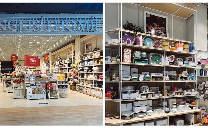 Йде по-англійськи: бренд товарів для дому English Home закриває магазини в Україні - фото