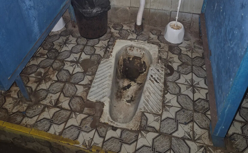 Це туалет на станції метро Лукʼянівська