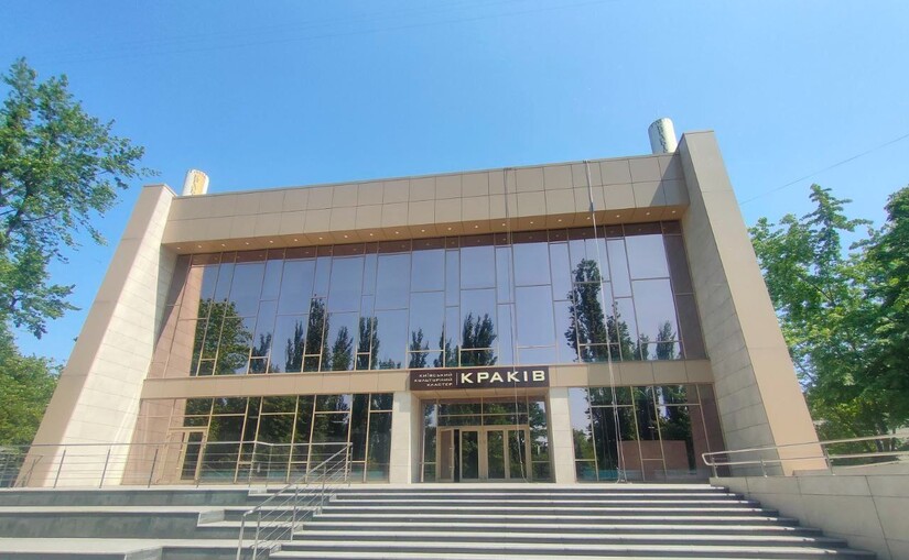 В Киеве возле культурного кластера "Краков" построят парковку - фото