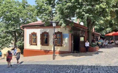 Старейшую усадьбу на Андреевском спуске в Киеве планируют превратить в хай-тек