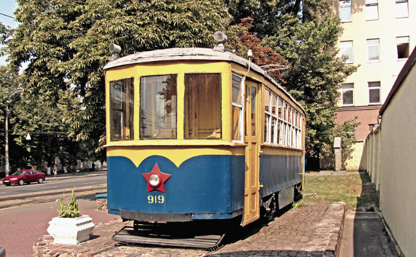 Исторический вагон №919 типа 2М