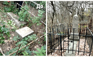 У Полтаві завершили реставрацію могили композитора Давидовського