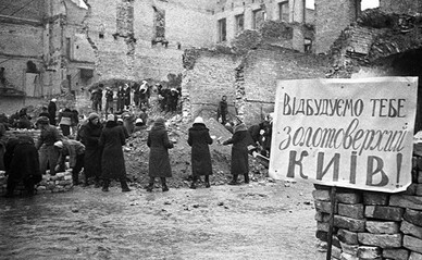 Этот день в истории: в Киеве 6 ноября 1943 года завершилась 778-дневная нацистская оккупация
