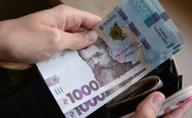 НБУ сообщил, что в 2025 году зарплаты выросли всего на 5%