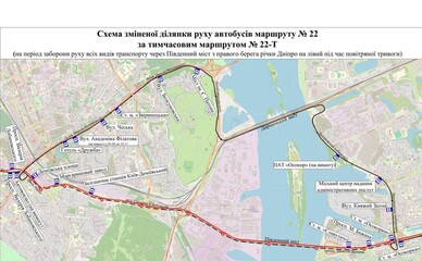 Нові маршрути автобусів 22-Т та 91-Т під час повітряних тривог