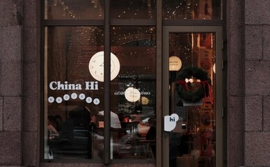 Нове місце: на Хрещатику запрацювала китайська забегайлівка China Hi Express 