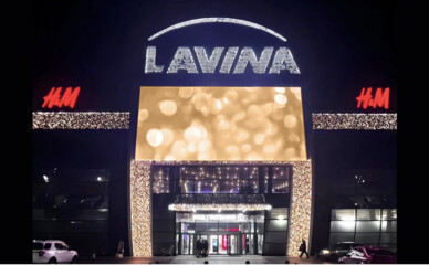 Lavina Mall стал первым киевским ТРЦ с собственной солнечной электростанцией