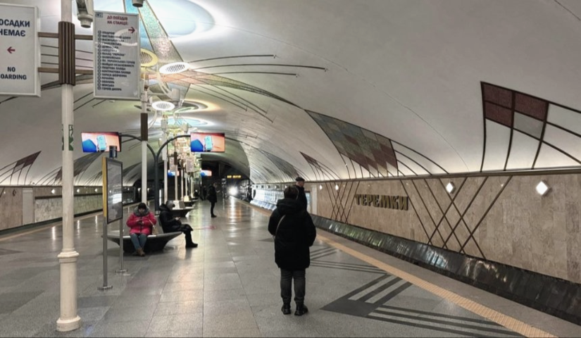 КГГА подтвердила повреждение станции метро «Теремки», но движение пока осталось без изменений