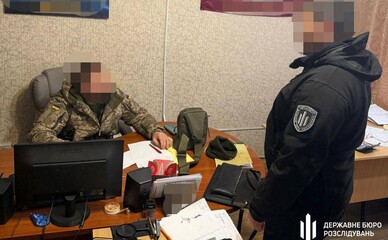 Майор ЗСУ купив апартаменти на Балі за гроші на харчування військових — ДБР
