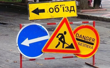 У Полтаві на два місяці частково перекрили рух і продовжили ремонт до 2026 року