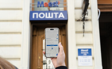 Meest Почта с 1 марта изменила тарифы и условия страхования посылок