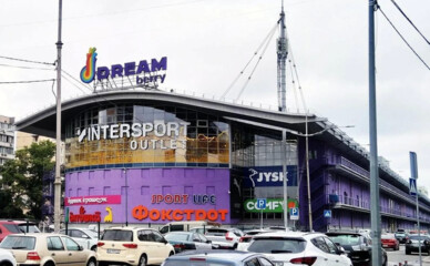 Гарік Корогодський планує продати ТРЦ Dream Town