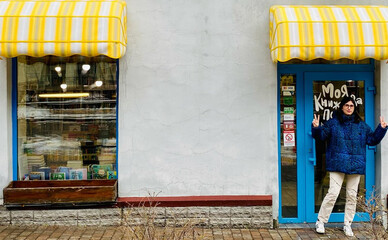 Книгарня «Моя книжкова полиця» біля Театральної зачиняється після потопу