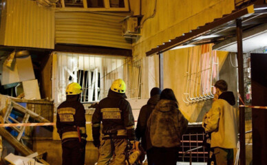 Как прошла ночь: Россия запустила 137 дронов — Харьков и Днепр под ударом, по меньшей мере, 26 раненых