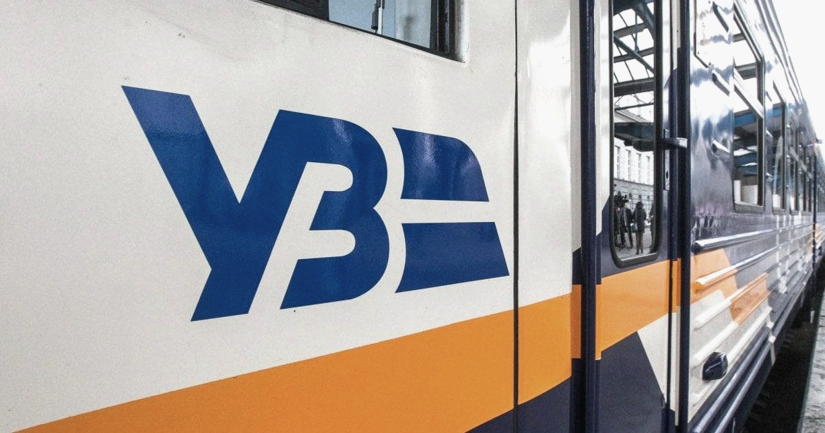 На Полтавщині тимчасово змінили графік приміських потягів через ремонт колій - фото