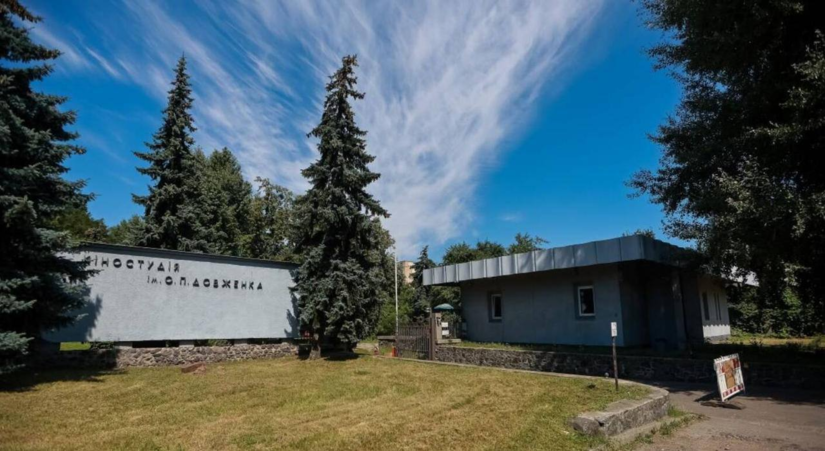 Прокуратура через суд вимагає скасувати реєстрацію неіснуючої нерухомості на землі кіностудії Довженка