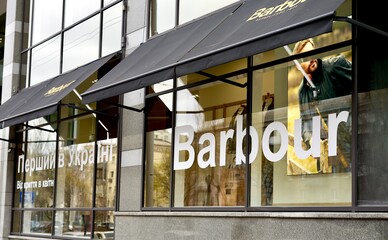 Британский бренд Barbour открыл первый магазин в Киеве