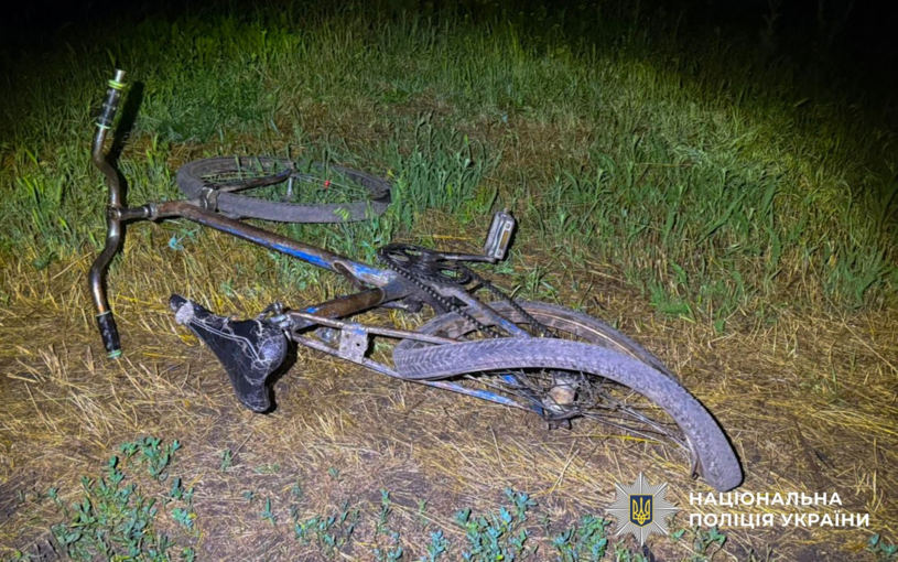 На Полтавщині п'яний водій збив 12-річного велосипедиста та втік