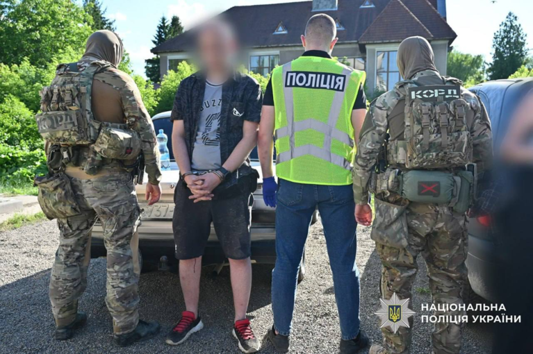 В Украине задержали разработчиков фейкового приложения «Резерв+»
