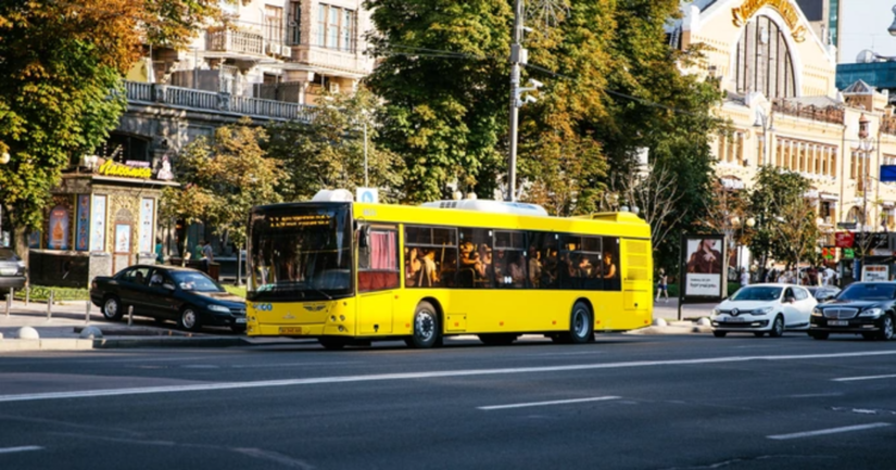У Києві проїзд у комунальному транспорті подорожчав до 30 гривень