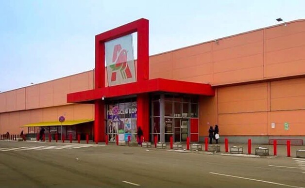Атака дронів у Києві: пошкоджено Auchan Біличі біля ТРЦ Lavina Mall