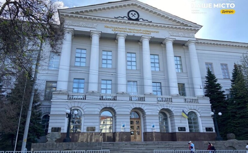 25 украинских университетов вошли в рейтинг Times Higher Education 2027