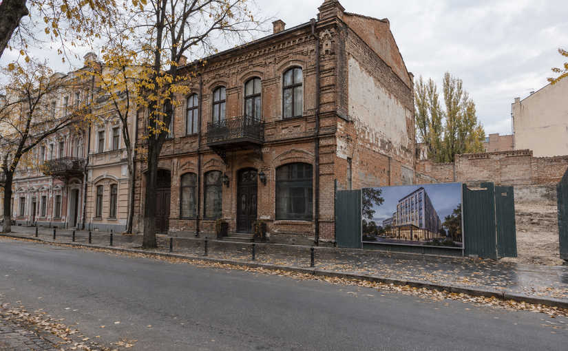 В Днепре на улице Владимира Антоновича планируют построить гостиничный комплекс