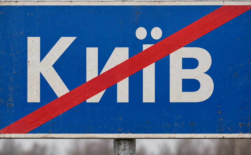 Кличко опроверг призывы уезжать из Киева