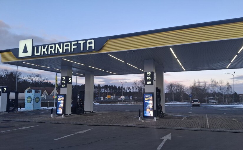 В Україні подорожчали бензин і автогаз на АЗС мережі «Укрнафта»