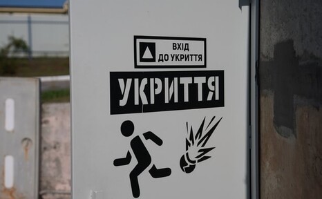 На Полтавщині 20% укриттів цивільного захисту визнали непридатними або не готовими