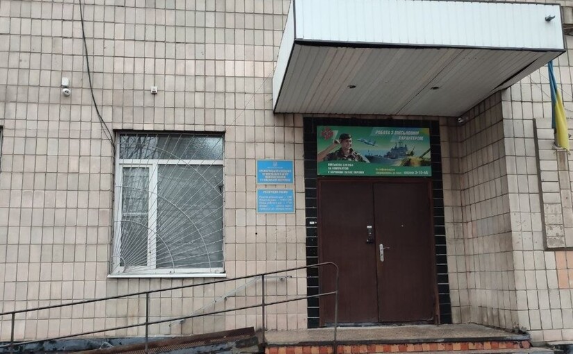 Омбудсмен взял на контроль смерть мужчины в ТЦК на Полтавщине