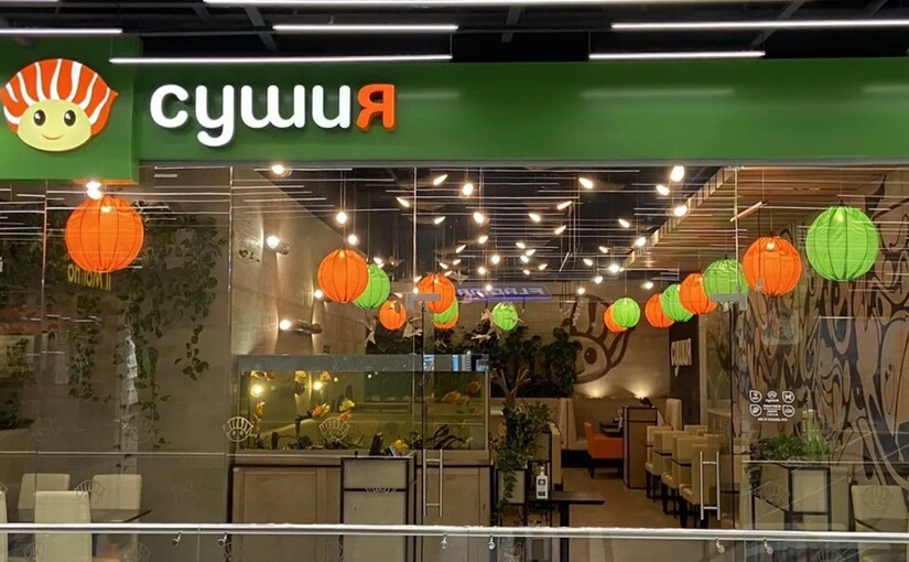 У Києві мережа «Сушия» планує цьогоріч закрити п'ять ресторанів