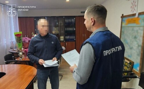 На Дніпропетровщині міському голові повідомили про підозру в розтраті понад 1,2 млн грн