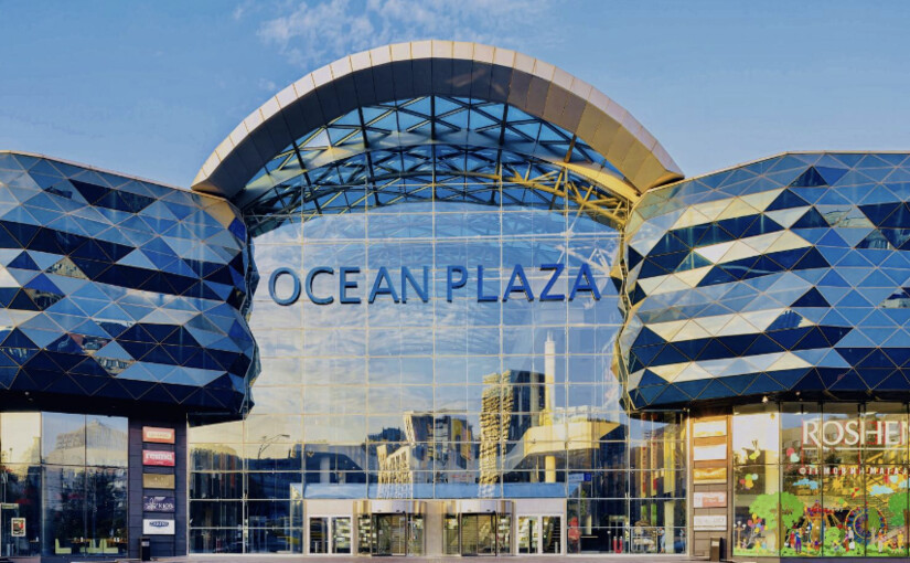 ТРЦ Ocean Plaza | Оушен Плаза - фото