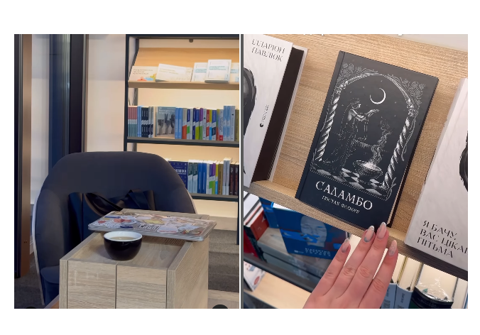 Нове місце: в Будинку профспілок відкрилася книгарня-кав'ярня фото 1