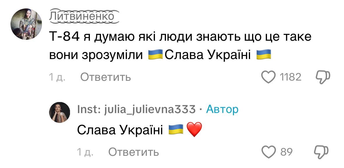 Табель про нерангові: Як склалося життя трієчників із задньої парти фото 7 6