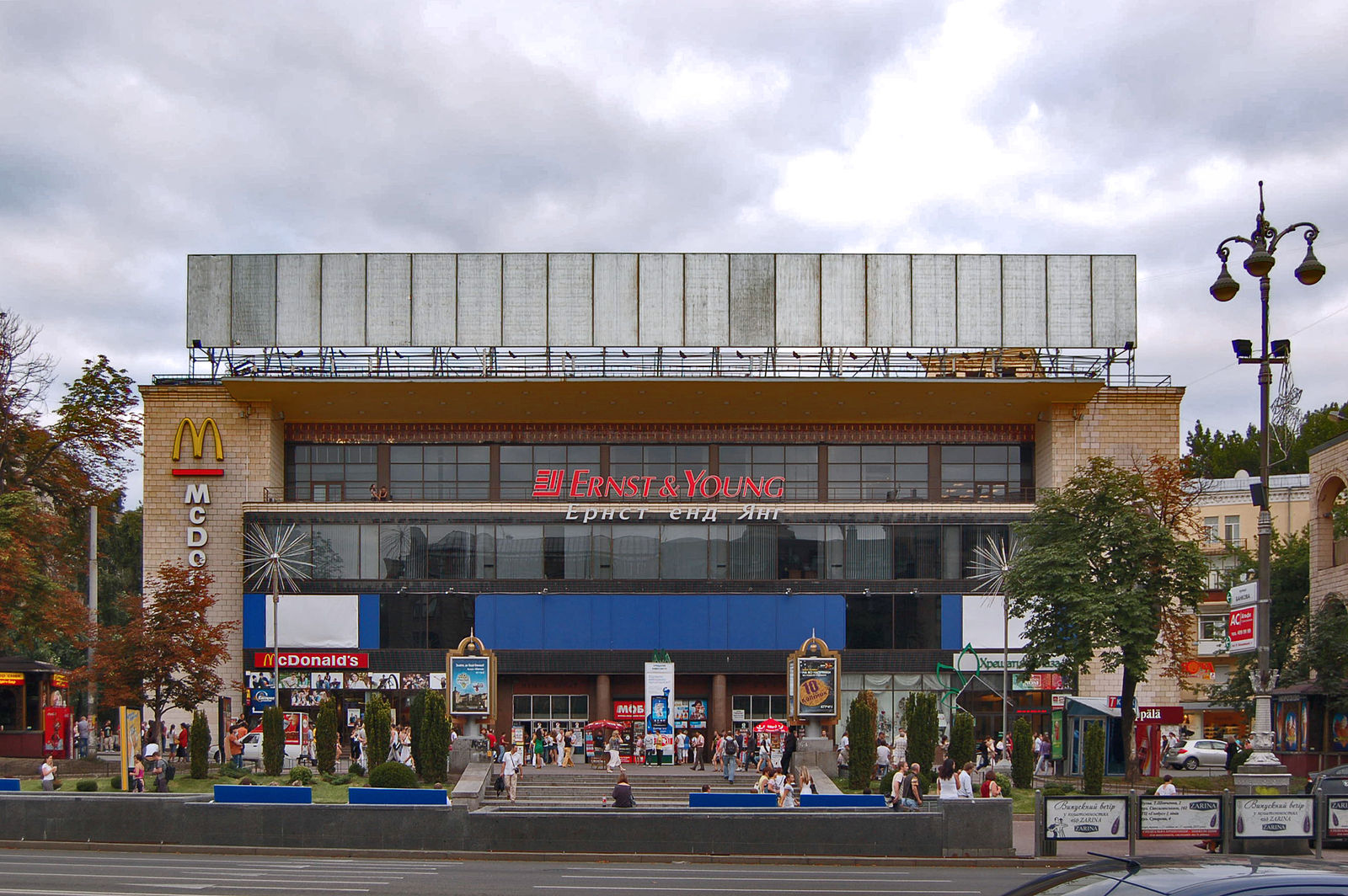 Так виглядала будівля до реставрації