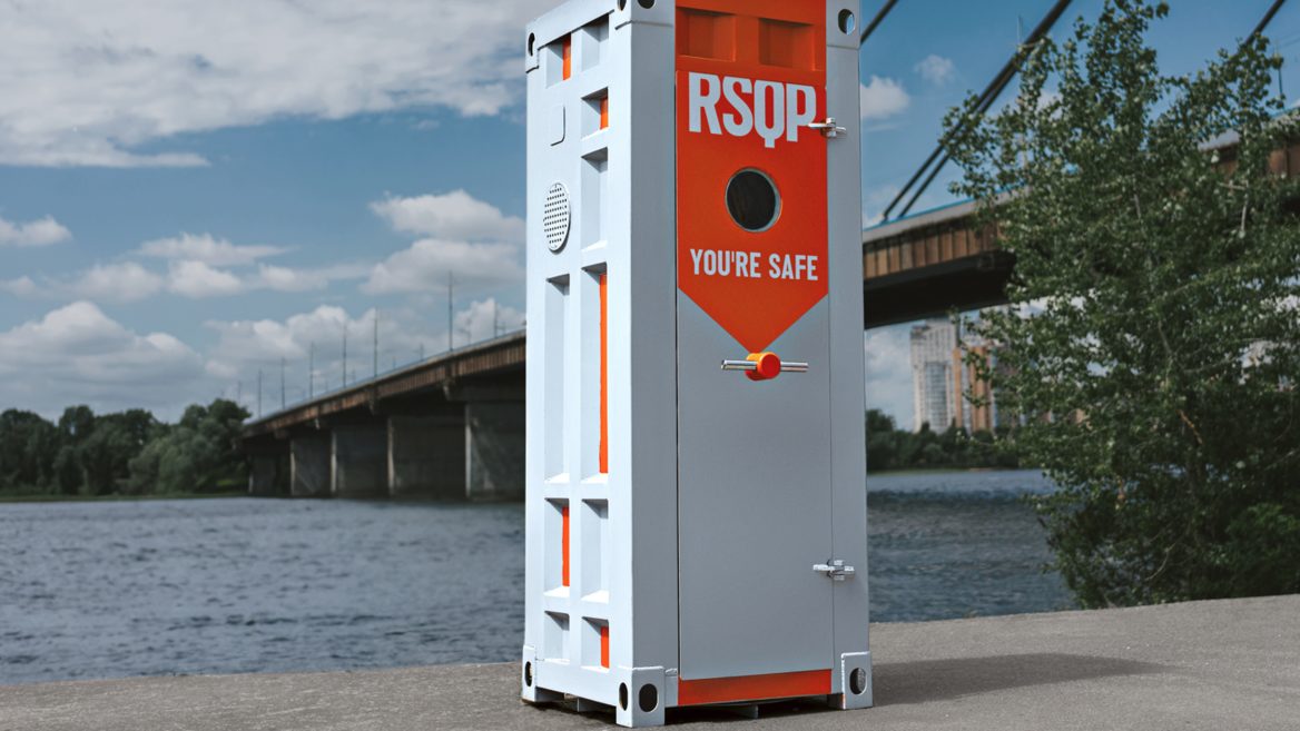 Украинские разработчики создали капсулу для защиты от обстрелов, пожаров и землетрясений фото 2 1