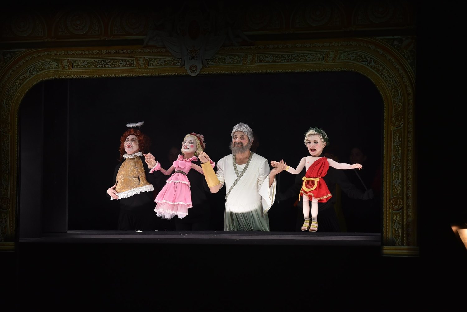 "Пригоди Орфея"