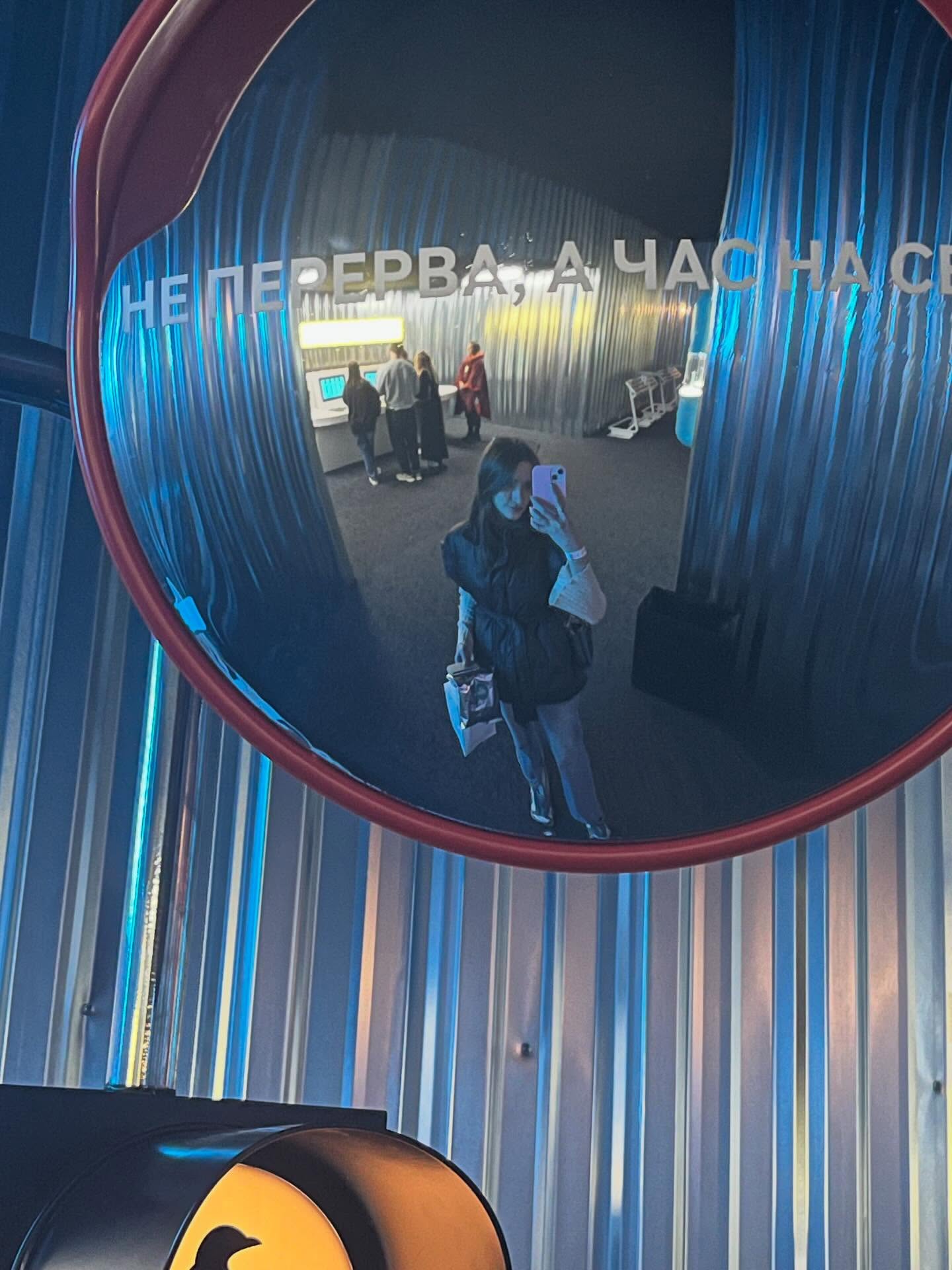 Простір на кіностудії Довженко