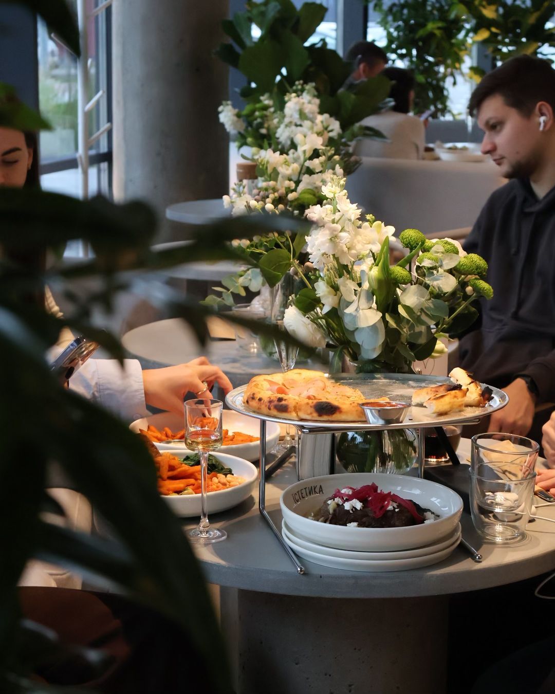 Кафе Їстетика