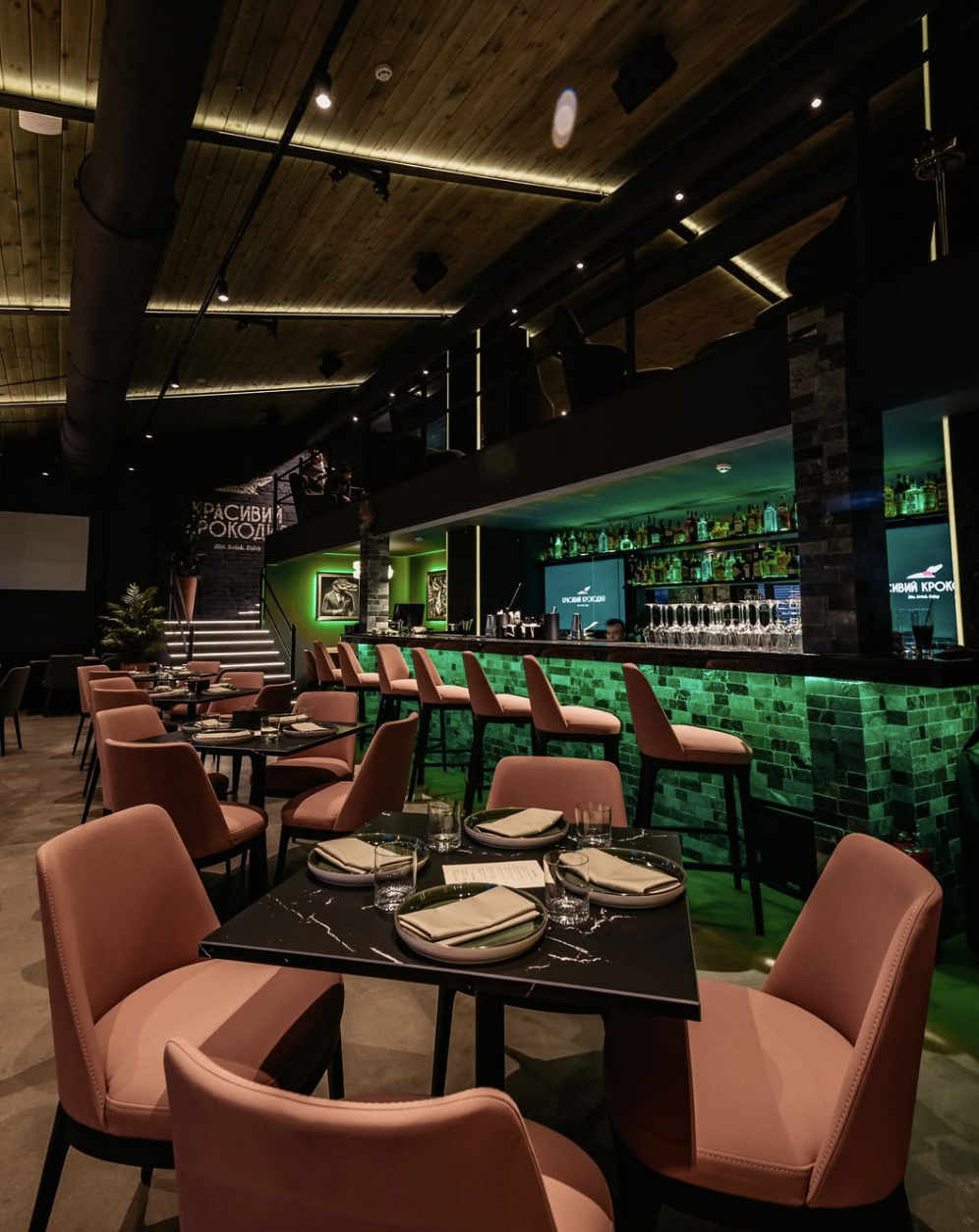 Ресторан "Зелений Крокодил"